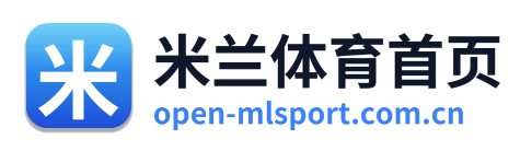 米兰体育首页 Logo